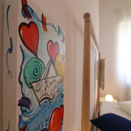 بيت للعطل House Nike 4 Guests *