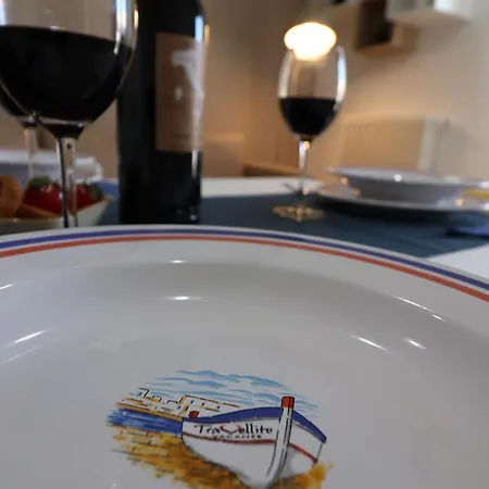 House Nike 4 Guests بيت للعطل *