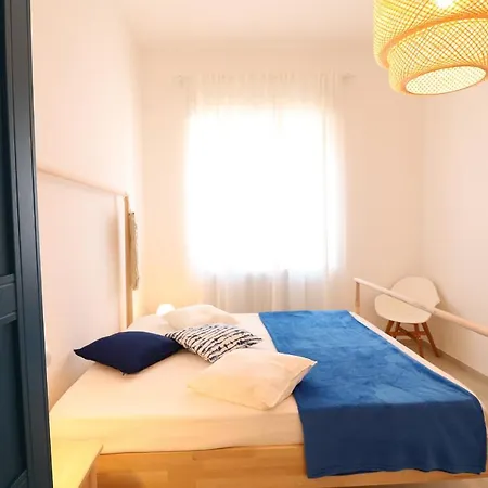 House Nike 4 Guests أوترانتو